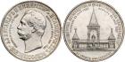 Монумент Императора Александра II (Дворик)