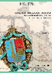 Аукционный дом "Кабинетъ", каталог лотов, результаты торгов