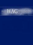 Westfälische Auktionsgesellschaft, каталог лотов, результаты торгов