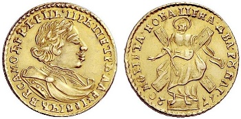 Петр Первый 2 Рубля 1720 Биткин 78