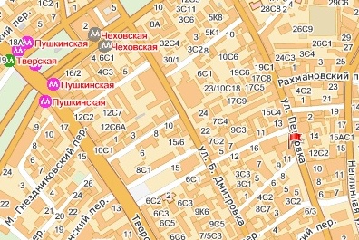 Отель Марриотт Ройал Аврора