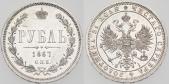   year на аукционе . Цена 1450 USD