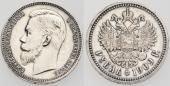   year на аукционе . Цена 1900 USD