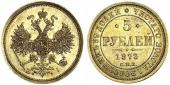   year на аукционе . Цена 865 USD