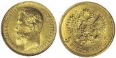   year на аукционе . Цена 150 USD