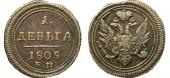   year на аукционе . Цена 1700 USD