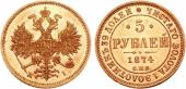   year на аукционе . Цена 700 USD