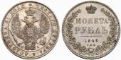  года на аукционе . Цена 270 EUR