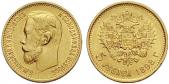   года на аукционе . Цена 130 EUR