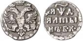   year на аукционе . Цена 190 EUR