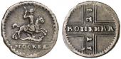   year на аукционе . Цена 140 EUR