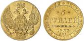   года на аукционе . Цена 500 EUR