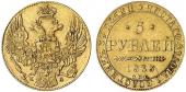   года на аукционе . Цена 650 EUR