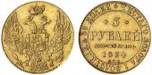   года на аукционе . Цена 550 EUR