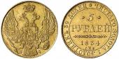   года на аукционе . Цена 1300 EUR