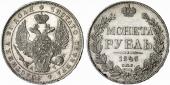   year на аукционе . Цена 190 EUR