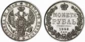   year на аукционе . Цена 160 EUR