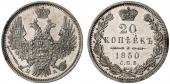   year на аукционе . Цена 700 EUR
