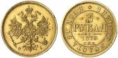   year на аукционе . Цена 2400 EUR