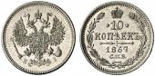   года на аукционе . Цена 550 EUR