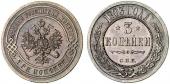  year на аукционе . Цена 280 EUR