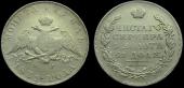   year на аукционе . Цена 6450 RUB