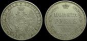   year на аукционе . Цена 6400 RUB
