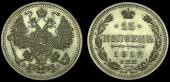   года на аукционе . Цена 11211 RUB