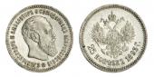   year на аукционе . Цена 23000 RUB