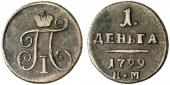   year на аукционе . Цена 120 EUR