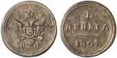   year на аукционе . Цена 170 EUR