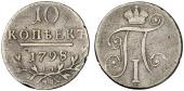   year на аукционе . Цена 160 EUR