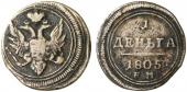   year на аукционе . Цена 70 EUR
