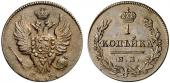   year на аукционе . Цена 220 EUR