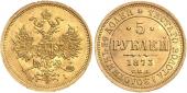   года на аукционе . Цена 775 EUR