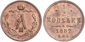   года на аукционе . Цена 100 EUR