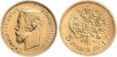   year на аукционе . Цена 100 EUR