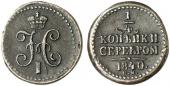   year на аукционе . Цена 32 EUR