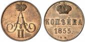   year на аукционе . Цена 650 EUR
