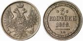   year на аукционе . Цена 325 EUR