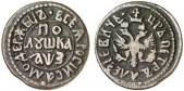   года на аукционе . Цена 90 EUR