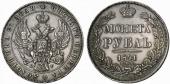   года на аукционе . Цена 140 EUR