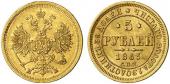   года на аукционе . Цена 700 EUR