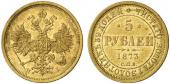   года на аукционе . Цена 525 EUR