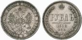   года на аукционе . Цена 1700 EUR