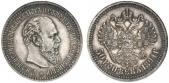   года на аукционе . Цена 525 EUR