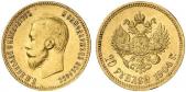   года на аукционе . Цена 270 EUR