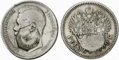   года на аукционе . Цена 450 EUR
