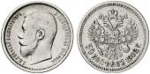   года на аукционе . Цена 600 EUR