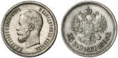   года на аукционе . Цена 80 EUR